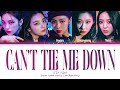 ITZY Can't tie me down Lyrics イッジ Can't tie me down 歌詞 있지 Can't tie me down 가사 | Blah Blah Blah