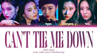 Itzy Cant Tie Me Down Lyrics イッジ Cant Tie Me Down 歌詞 있지 Cant Tie Me Down 가사 Blah Blah Blah