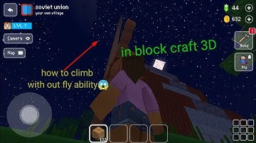 how to fly in block craft 3D without fly ability 😱😁