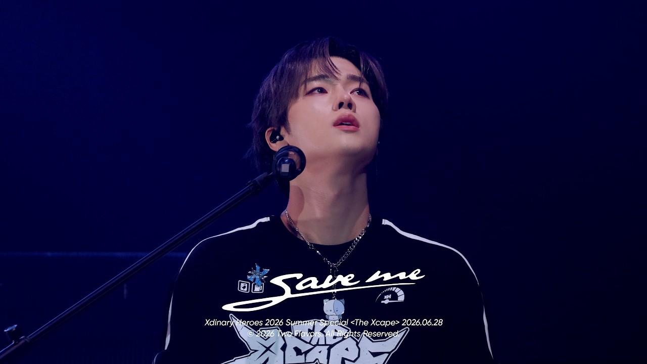 260628 Save Me - Xdinary Heroes JUNGSU | 2026 Summer Special The