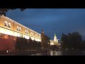 . Москва. Пустая Красная площадь. 09.10.2020