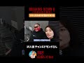 【Breaking Down6 記者会見裏】チャンエドモンドさん #ブレイキングダウン #いわち #shorts