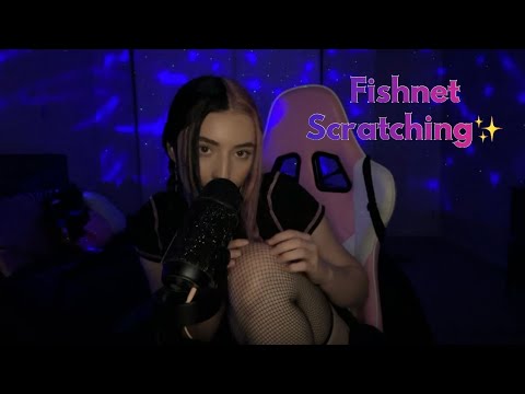 ASMR | Fishnet Scratching ♡