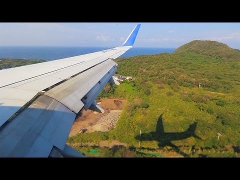 ANA 羽田-大島線ラストフライト 大島空港最後の着陸 【60fps】 - YouTube