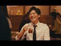 “真面目サラリーマン”生田斗真が居酒屋でホッと笑顔　「キリン・ザ・ストロング」新CM「仕事終わり」篇＆「何もなかった一日」篇