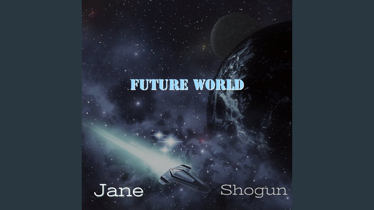 Warehouse with Empire