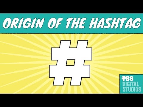 فيديو: أصل رمز Hashtag