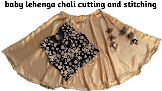 Designer Lehenga Choli For Kids Cutting And Stitching Tutorial By Alisha Designing screenshot 3