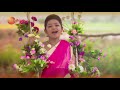 ఆలారే ఆలారే - Ninne Pelladatha - Title song  || ZeeTelugu Mp3 Song