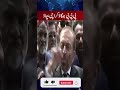 🔥Farooq Sattar’s New Slogan Against PPP