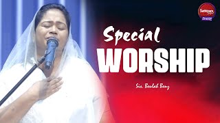 Special Worship  |  Sis. Beulah Benz | Sathiyamgospel | 14 Jun 23