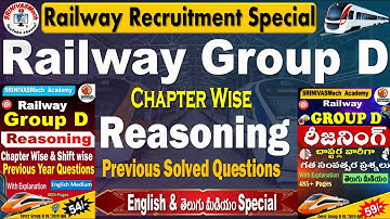 Railway Group D Reasoning Solved Questions in Telugu & Eng for all Aspirants by #SRINIVASMechAcademy