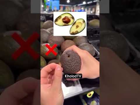 اختيار الافوكادو الناضج