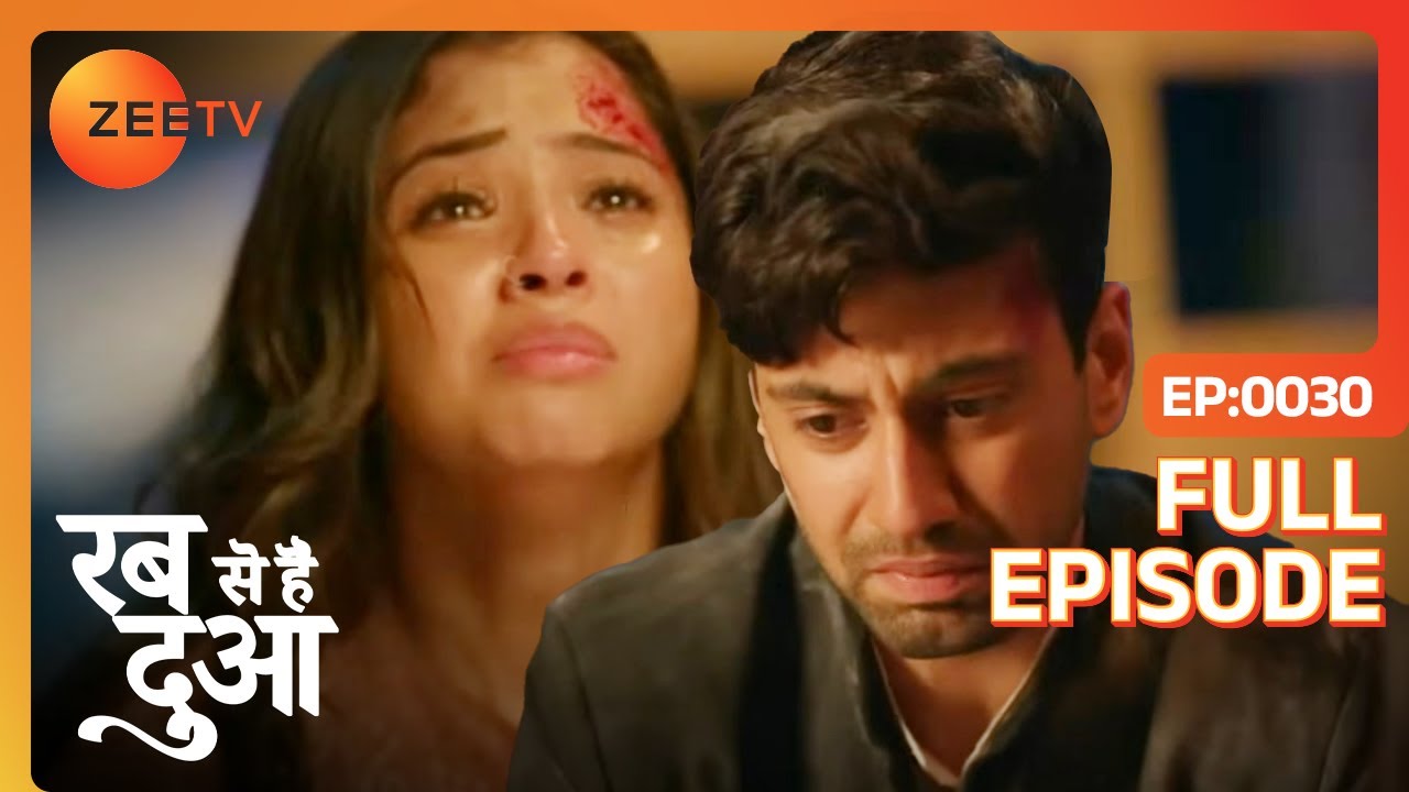 Haider को हुई Ghazal से हमदर्दी | Rabb Se Hai Dua | Full Episode - 30 | Zee Tv
