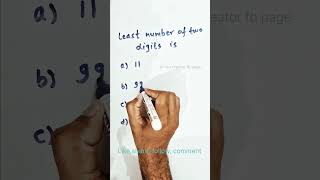 Famous least number of two digits  #maths #shortfeed Wealth