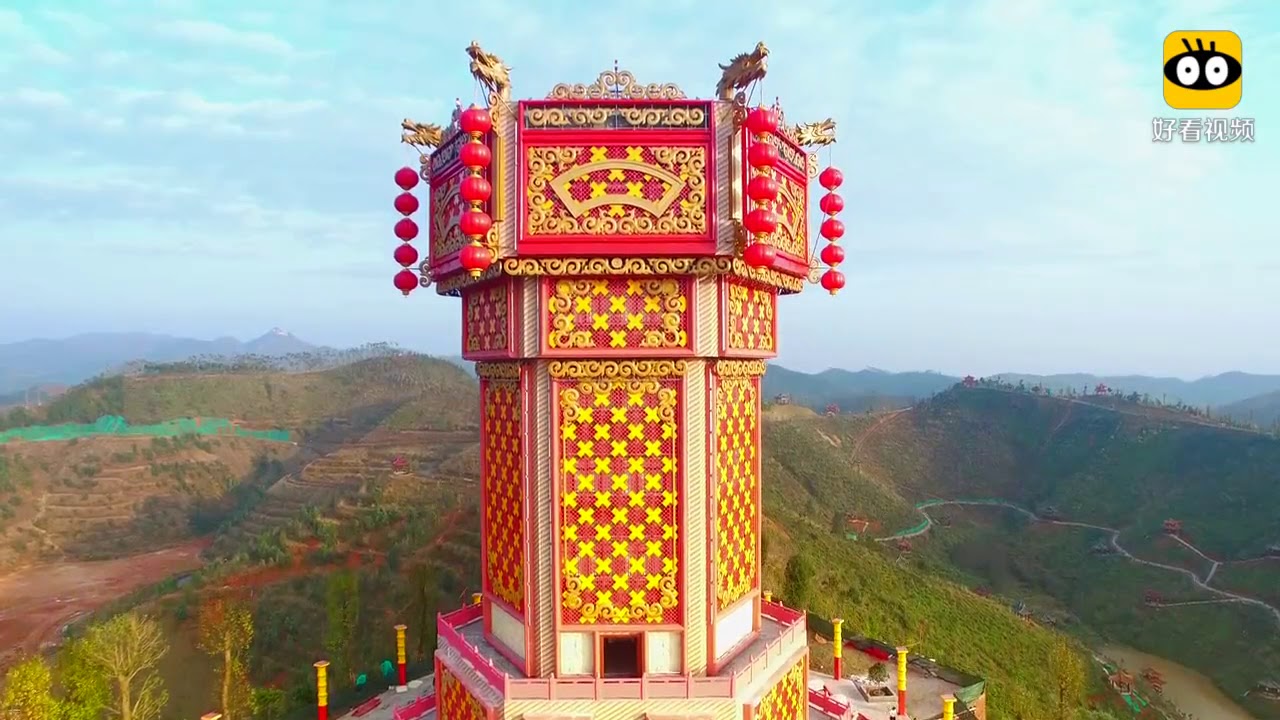 Meizhou(China), the Capital of Hakka in the World 世界客都 魅力梅州