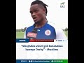 SIKUJISIKIA VIZURI GOLI KUKATALIWA KWENYE DABI SELEMAN MWALIMU Tanzania Habari Arushatanzania