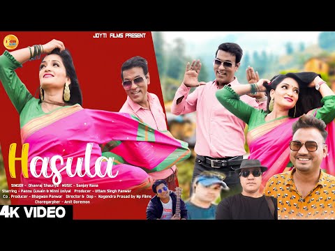 Hansula New Garhwali Song 4k Video Dhanraj Saurya ! Pannu Gusain ! Minni  Uniyal ! Jyoti films uk !!