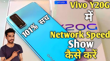 Vivo Y20G Network Speed Setting | How To Show Network Speed in Vivo Y20G | AksTech4u