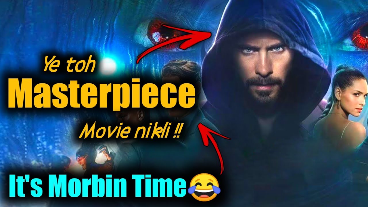 Morbius 2: It's Morbin Time Confirmed!! 😵|| Memes ne banaya Morbius ko Masterpiece