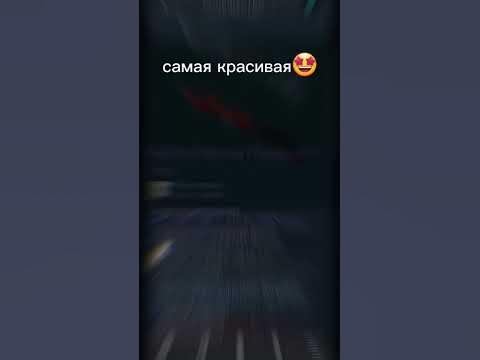 самая самая бабочка в кс2 #ксго #shortsvideo #csgo #cs2 #кс2 #бабочка ...