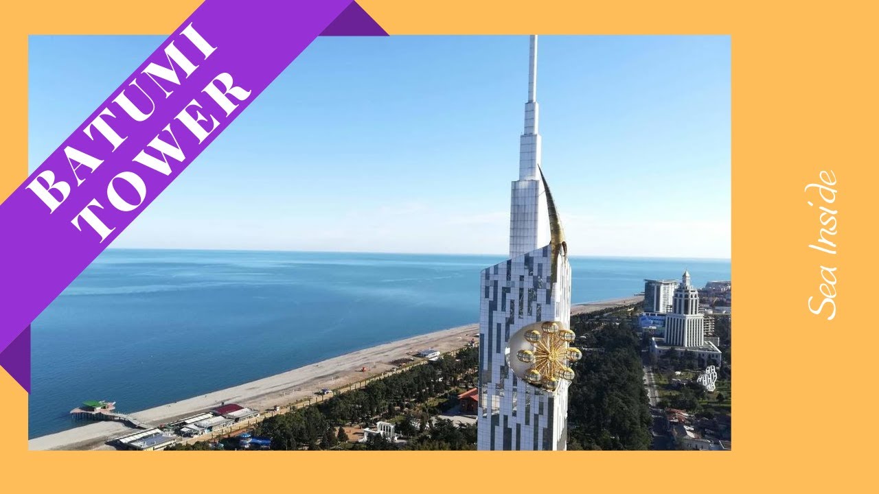 Batumi Tower - Самая высокая башня Кавказа  \\\ Элитная новостройка Батуми