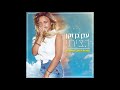 עדן בן זקן - רציתי {Yohan Cohen Remix} mp3