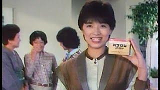 松嶋菜々子のパブロンのcmの子役 曲を紹介 また懐かしのcm動画も エントピ Entertainment Topics