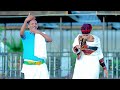 MUXYADIIN SHAAHID FT FILSAN QURUX DHAANTO CUSUB DUN XARIIRA OFFICIAL VIDEO 2025 
