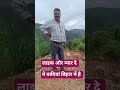 ❤️❤️❤️❤️ ये सेर है ❤️❤️❤️❤️,,#funny #comedy #love