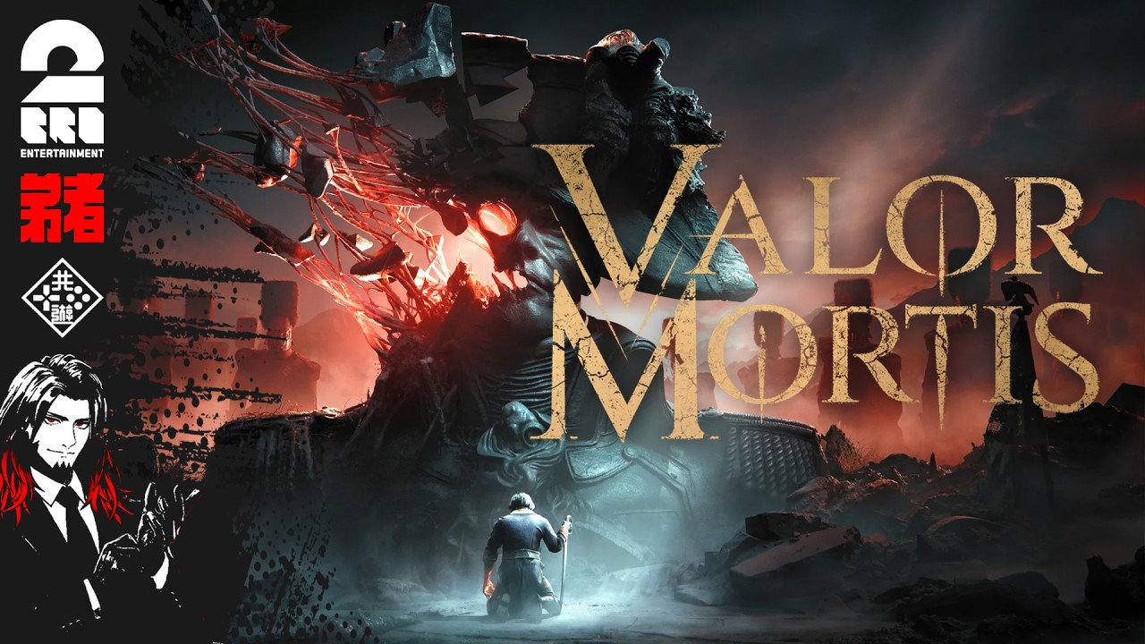 新作一人称ソウルライク【Valor Mortis】死してなお、戦え。【弟者】