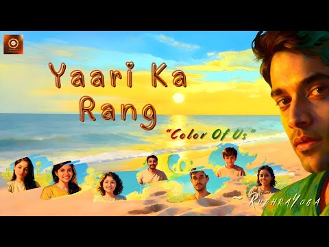 Yaari Ka Rang thumbnail