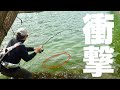 疑惑があるぐらい釣りまくるYoutuberを丸1日追ったら真実判明。