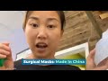 Surgical Mask: Made in USA VS Made in China