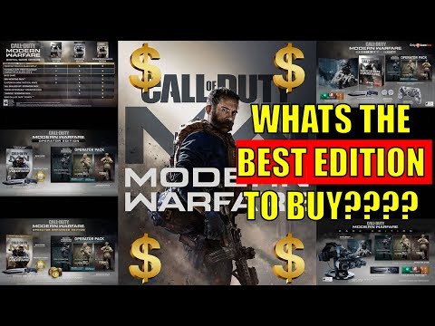 Call Of Duty Modern Warfare의 어떤 버전을 구매해야합니까?!?!?!?!?!