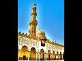 المحاضرة الأولى توحيد الصف الأول الثانوي ترم ثاني علمي