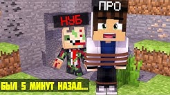 T1m 1 Youtube