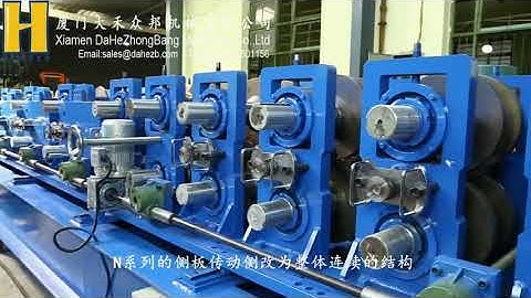 CZ purlin roll forming machine produce CZ purlin in one machine
