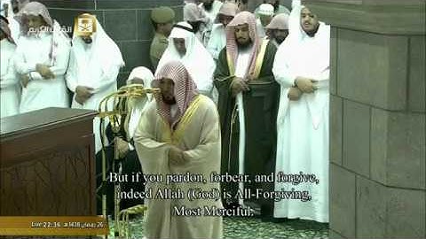 سورة التغابن | للشيخ د_ ماهر المعيقلي | ليلة 27-9-1438هـ