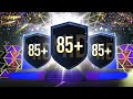 85+ UPGRADES ARE HERE - 85+ TRIPLE UPGRADES!!! NEW CONTENT - FIFA 22 Ultimate Team