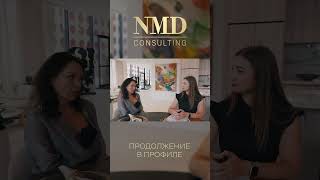7. Инвестирование в Недвижимость. Brickell Miami. Часть 7. | NMD Consulting