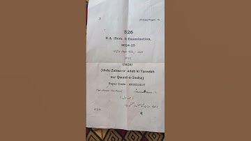 B.A. 1st year 1st Sem Urdu ka paper 2024-2025 #urdu #questionpaper #shorts #importantquestions