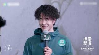 Exploring The Unknown Press Conference With Wang Yibo 💚 #wangyibo #王一博 #VươngNhấtBạc 