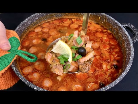 СОЛЯНКА Сборная Мясная! Пожалуй Это Самый Лучший Рецепт!