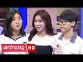 [Intelligence-High School Debate] Ep.5 -  Is it really safe to play Reality Games in public places?