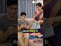 #GAY लड़के से मिलो