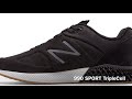 New Balance 990 sport TripleCell x FormLabs