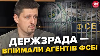 МІШЕЛЬ Обама може ЗАМІНИТИ Байдена / Макрон і Сі ТАЄМНО домовляться? / ЕЛЕКТРОБАЙКИ на озброєнні