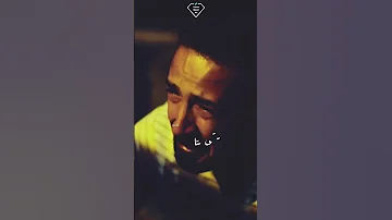 يا عمري ليه بتجري بي حاله واتس حزينه 