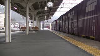 2073列車［吹］EF210-140